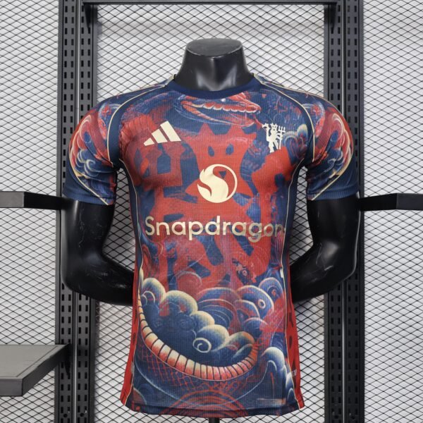 Manchester United(camisa de jogador)
