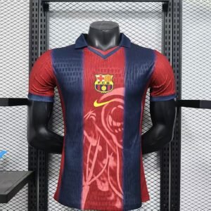 FC Barcelona(camisa de jogador)